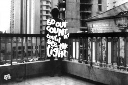 Sebastian Jehl – visuelle Kommunikation